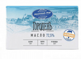 Молочный Мир Масло 72,5% "ГороденЪ" сладкослив.несол.180гр
