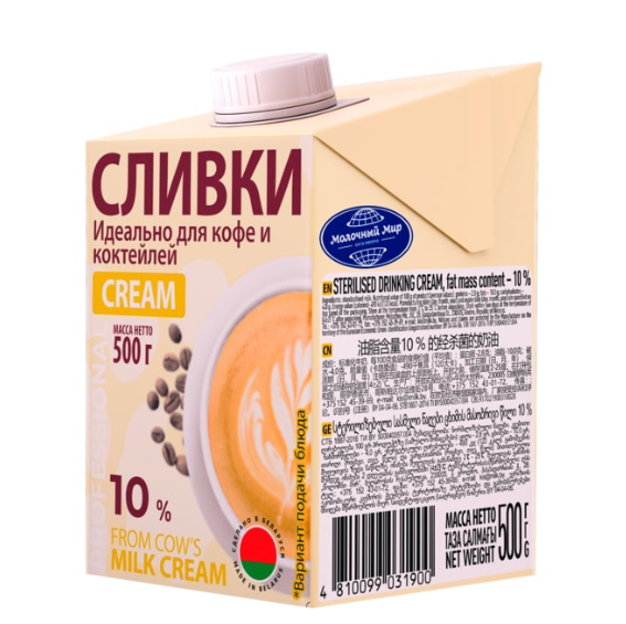 Молочный Мир Сливки 10% питьевые стерил. 500 гр