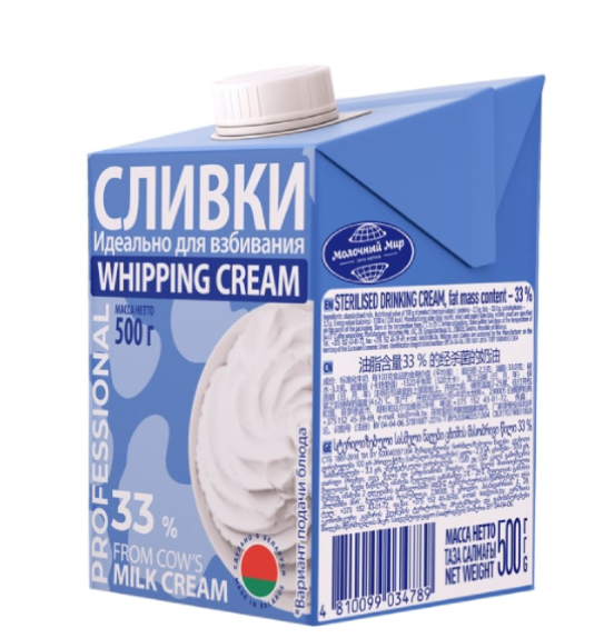 Молочный Мир Сливки 33% питьевые стерил. 500 гр