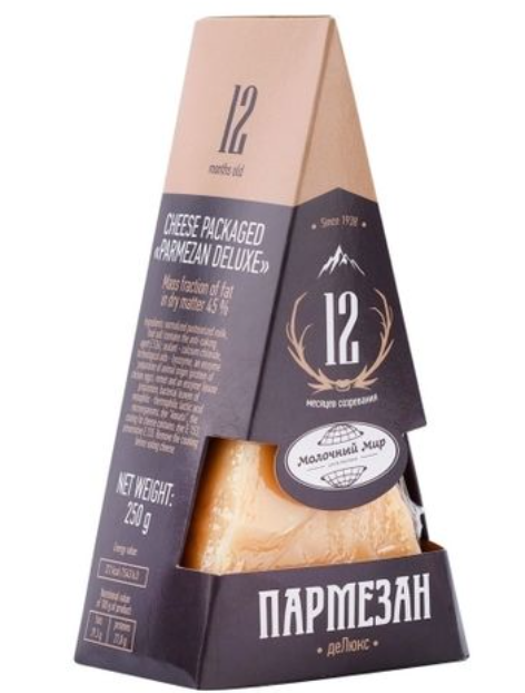 Молочный Мир Сыр "ПАРМЕЗАН ДЕ ЛЮКС"  45%  250 гр