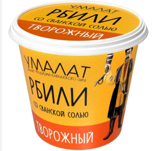 Унагранде Сыр творожный Рбили со сванской солью "Умалат" 60% 130гр