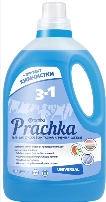 ГЕЛЬ для стирки 3300 мл PRACHKA UNIVERSAL