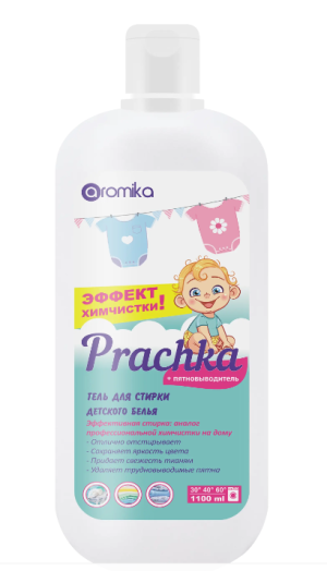 ГЕЛЬ для стирки 1.1л PRACHKA ДЕТСКИЙ+ПЯТНОВЫВОДИТЕЛЬ