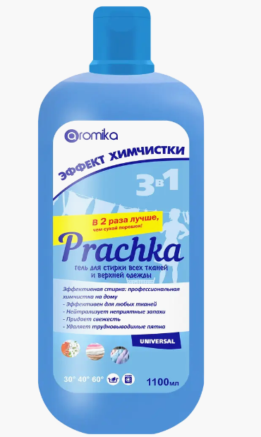 ГЕЛЬ для стирки 1100 мл PRACHKA UNIVERSAL