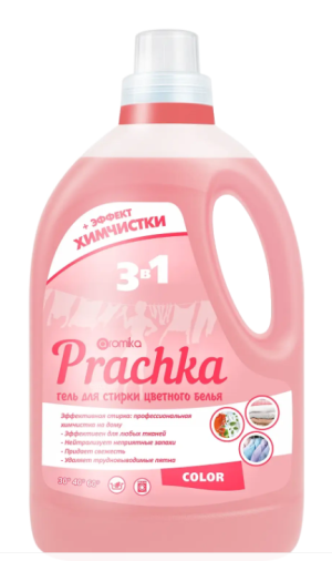 ГЕЛЬ для стирки 3300 мл PRACHKA COLOR