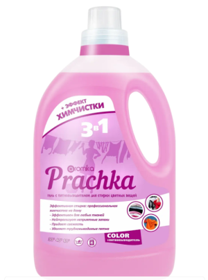 ГЕЛЬ для стирки 3.3л PRACHKA COLOR+ПЯТНОВЫВОДИТЕЛЬ
