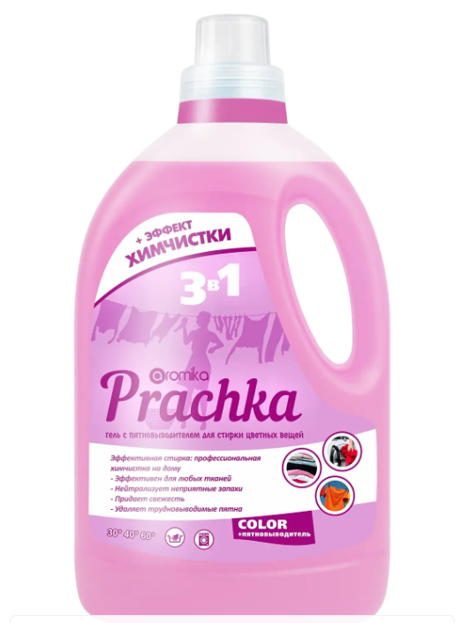 ГЕЛЬ для стирки 3.3л PRACHKA COLOR+ПЯТНОВЫВОДИТЕЛЬ