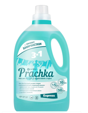 ГЕЛЬ для стирки 3300 мл PRACHKA EXPRESS