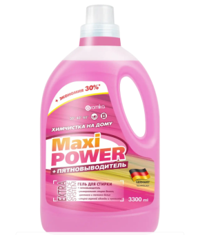 "Maxi Power" гель  для стирки универсальный 3300мл  Химчистка+Пятновыводитель