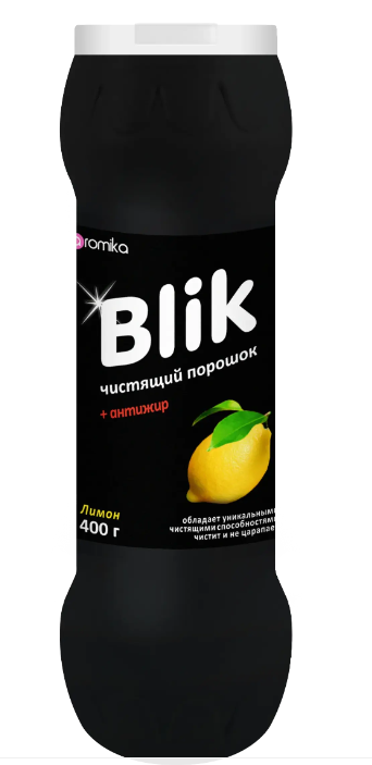 "BLIK" чистящий порошок 400гр ЛИМОН+АНТИЖИР
