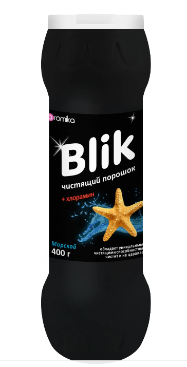 "BLIK" чистящий порошок 400гр морской
