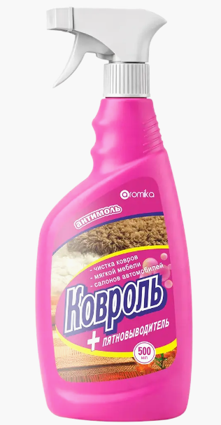 " КОВРОЛЬ" 500мл+антимоль
