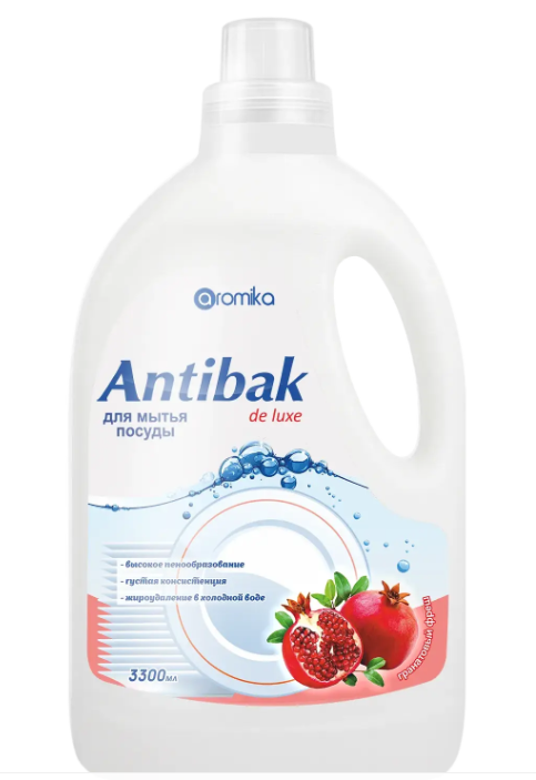 "ANTIBAK de LUXE"  3300мл д/посуды  Гранатовый фреш