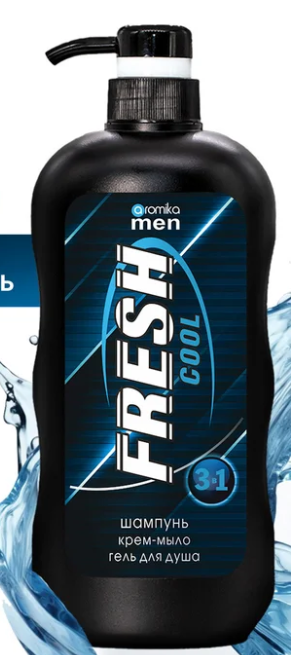 "FRESH COOL" шампунь для мужчин 3в1 800мл