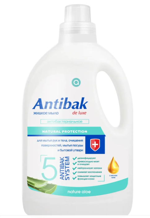 "ANTIBAC" антибактериальное жидкое мыло 3300мл NATURE ALOE