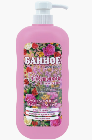 "БАННОЕ" жидкое мыло 800 мл  Цветочное