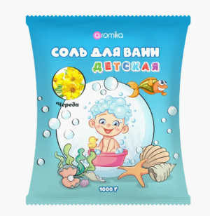 "АРОМИКА" соль для ванн 1000г  Детская ЧЕРЕДА