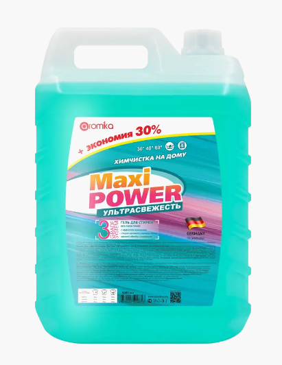 "Maxi Power" гель для стирки универсальный 5л Химчистка+Ультрасвежесть (К)
