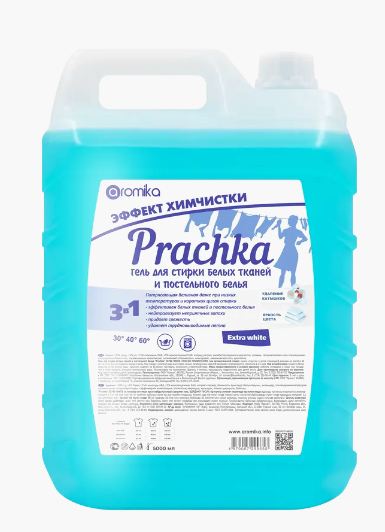 ГЕЛЬ для стирки 5000мл PRACHKA EXTRA WHITE  (К)