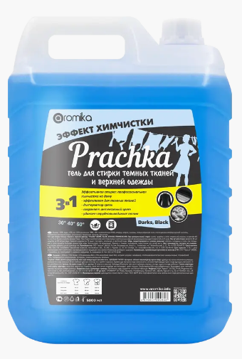 ГЕЛЬ для стирки 5000мл PRACHKA DARKS&BLACK (К)