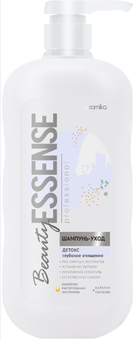 " AROMIKA" BEAUTY ESSENCE  шампунь 800мл  Глубокое очищение