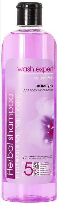 " WASH Expert"   шампунь  300мл  Volume & lift  S