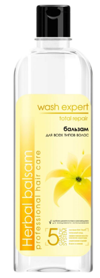"WASH Expert"   бальзам  500мл  Total repair  S