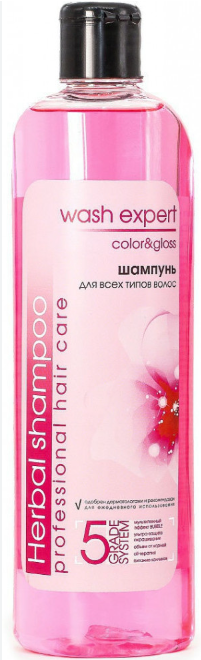 "WASH Expert"   шампунь  500мл  Color & gloss  S