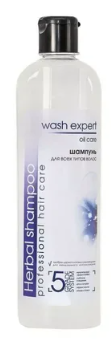 "WASH Expert"   шампунь  500мл  Oil care  S