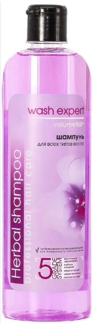 "WASH Expert"   шампунь  500мл  Volume & lift S