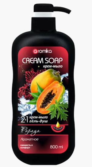 "AROMIKA" крем-мыло +гель для душа 2в1 PAPAYA  800мл