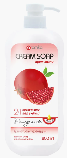 "AROMIKA" крем-мыло+гель для душа 2в1 Гранат гренадин   800мл