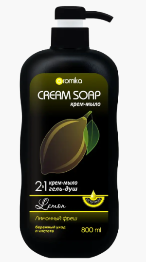 "AROMIKA" крем-мыло+гель для душа 2в1 Лимон фреш  800мл