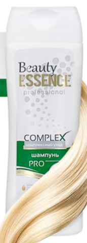 " AROMIKA" BEAUTY ESSENCE   шампунь  300мл  Комплексный уход