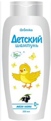 "ДЕТСКИЙ" шампунь  200мл  Масло оливы АРОМИКА