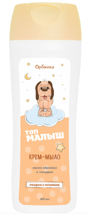 "ДЕТСКОЕ ТОП МАЛЫШ" крем-мыло 300мл Масло абрикоса ,глицерин АРОМИКА