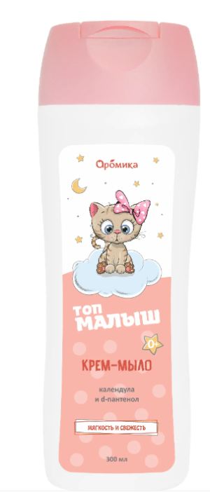 "ДЕТСКОЕ ТОП МАЛЫШ" крем-мыло  300мл Календула АРОМИКА