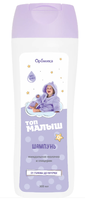 " ДЕТСКОЕ ТОП МАЛЫШ" шампунь  300мл  Миндальное молочко и глицерин
