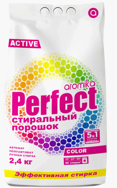 Порошок стиральный "PERFECT AROMIKA"  COLOR ПП пакет 2.4кг