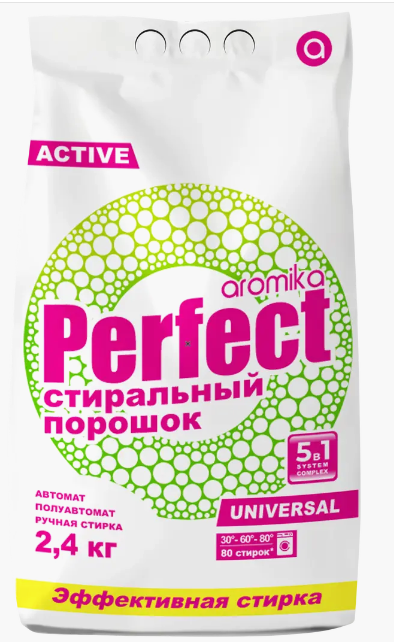 Порошок стиральный "PERFECT AROMIKA"  UNIVERSAL ПП пакет 2.4кг