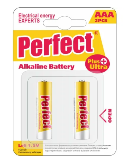 Батарейки  PERFECT LR03, AAА SIZE(1.5V), 2РСS/BLISTER CARD