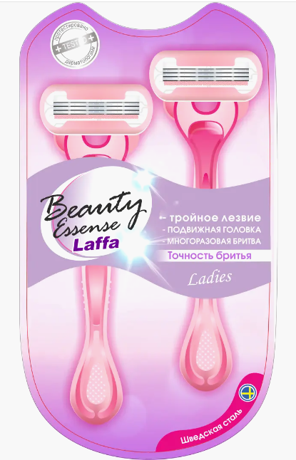 BeautyEssense FOR WOMEN бритв. станок  LAFFA  2 шт тройное лезвие