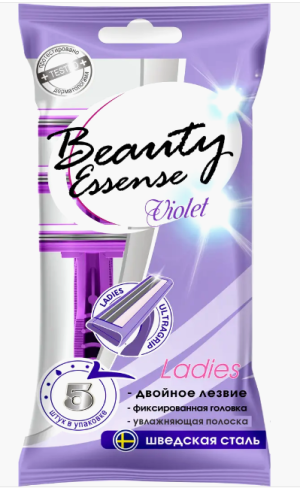BeautyEssense FOR WOMEN  бритв. станок  VIOLET  5шт двойное лезвие