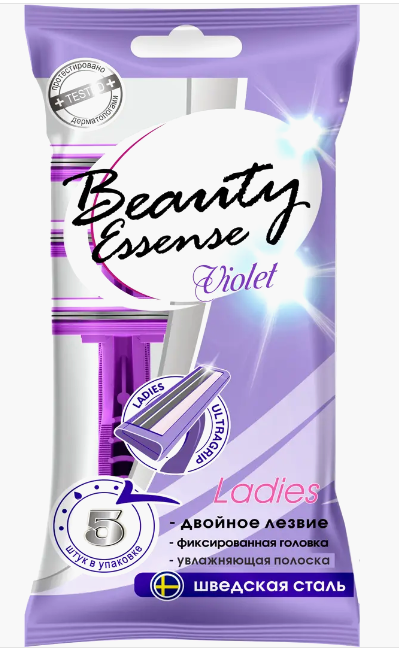 BeautyEssense FOR WOMEN  бритв. станок  VIOLET  5шт двойное лезвие