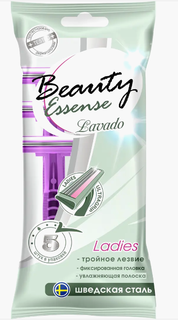 BeautyEssense FOR WOMEN  бритв. станок LAVADO  5шт тройное лезвие