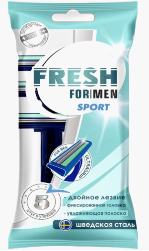 FRESH FOR MEN бритв. станок  SPORT двойное лезвие 5 шт