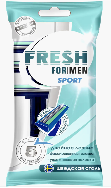 FRESH FOR MEN бритв. станок  SPORT двойное лезвие 5 шт
