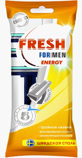 FRESH FOR MEN бритв. станок ENERGY тройное лезвие  5 шт