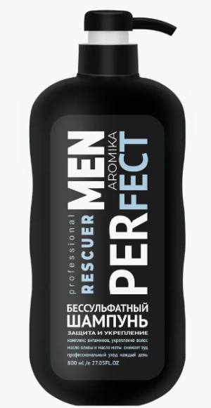 PERFECT шампунь бессульф. FOR MEN 800мл Защита и укрепление