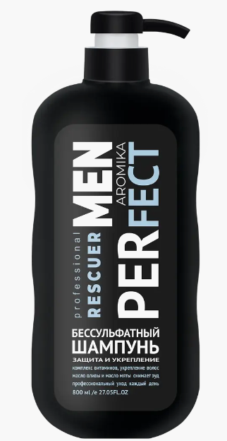 PERFECT шампунь бессульф. FOR MEN 800мл Защита и укрепление